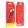 Borofone Kabelis BX51 Triumph – Type C į Type C – 60W 1 m juodos spalvos