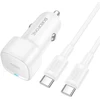 Borofone Car charger BZ34A Cloud – Type C – PD 20W with Type C to Type C baltas