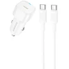 Borofone Car charger BZ34A Cloud – Type C – PD 20W with Type C to Type C baltas
