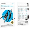 Borofone Cable AUX BL26 Standard - jack 3,5mm to jack 3,5mm - 1 metre juodas