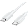 Borofone Kabelis BX127 Regalo – USB į C tipo – 1 metras baltas /20 vnt./dėžutė/