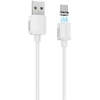Borofone Magnetic BX57 USB-C kabelis 100 cm baltas