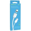 Borofone Magnetic BX57 USB-C kabelis 100 cm baltas