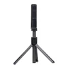 Borofone "Selfie Stick BY5"