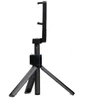 Borofone "Selfie Stick BY5"