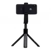 Borofone "Selfie Stick BY5"