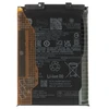 BP4E Xiaomi originali baterija 4500mAh (techninio aptarnavimo paketas)