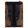 BR50 Xiaomi Original Baterija 5500mAh (Service Pack)