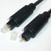 Icidu Brackton audio optical 7.5m Juodas