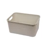 Branq Krepšys Rattan 7L Kreminė