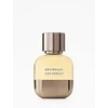 BRUNELLO CUCINELLI POUR FEMME EAU DE PARFUM 50 ML PURŠKIKLIS