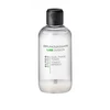 Bruno Vassari Glyco System Glycolic Acid Exfoliation Tonikas Lotion For Face, 200 ml