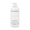 Bruno Vassari The Basics Urea Moisturizing Day & Night Losjonas kūnui, 500 ml