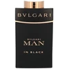 Bvlgari Man in Juodas for Men (Kvepalai Vyrams) EDP - 100ml - (BE PAKUOTĖS)