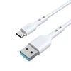 BWOO Cable USB - USB-C 2m 3A baltas