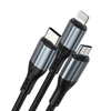 BWOO greitas 3 in 1 USB 3A įkrovimo kabelis X274