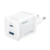 Ugreen BWOO GaN wall charger CDA224 QC 70W 1 x USB 1 x USB-C, baltas