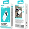 BWOO Ultra thin Power Bank | 10,000 mAh | 22.5W | QC | USB-A, USB-C | LED Ekranas | baltas