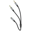 Cable AUX 2in1 Jack 3,5 mm (female) to 2 x Jack 3,5 mm (male) Hoco 0,25 m UPA21 metal pilka