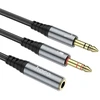 Cable AUX 2in1 Jack 3,5 mm (female) to 2 x Jack 3,5 mm (male) Hoco 0,25 m UPA21 metal pilka