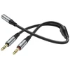 Cable AUX 2in1 Jack 3,5 mm (female) to 2 x Jack 3,5 mm (male) Hoco 0,25 m UPA21 metal pilka