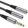 Cable AUX 2in1 Jack 3,5 mm (male) to 2 x Jack 3,5 mm (female) Hoco 0,25 m UPA21 metal pilka