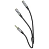 Cable AUX 2in1 Jack 3,5 mm (male) to 2 x Jack 3,5 mm (female) Hoco 0,25 m UPA21 metal pilka