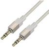 Cable AUX Jack 3,5 mm (male) to Jack 3,5 mm (male) Hoco 1 m UPA32 auksinis