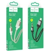 Cable AUX Jack 3,5 mm (male) to Lightning (male) Hoco 1 m UPA32A auksinis