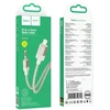 Cable AUX Jack 3,5 mm (male) to Lightning (male) Hoco 1 m UPA32A auksinis