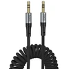 Cable AUX Jack 3,5 mm to Jack 3,5 mm Hoco 1,5 m UPA33 juodas