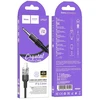 Cable AUX Jack 3,5 mm to Lightning Hoco 1,2 m UPA27 juodas