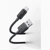 Kabelis USAMS KY Series US-SJ693 3A USB-C į USB-A 2m baltos spalvos