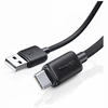 Kabelis USAMS KY Series US-SJ693 3A USB-C į USB-A 2m baltos spalvos