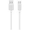 Kabelis USAMS KY Series US-SJ693 3A USB-C į USB-A 2m baltos spalvos