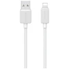 Kabelis USAMS KY Series US-SJ694 2.4A Lightning į USB-A 2m baltos spalvos