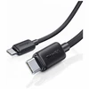 Kabelis USAMS KY Series US-SJ696 60W USB-C į USB-C 2m baltos spalvos