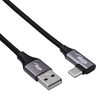 Kabelis USB Akyga USB-C - USB-A 0.3 m Juodas (AK-USB-58)