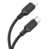 Cable USB C to Lightning Hoco PD 20W 1 m X90 juodas