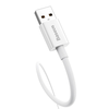 USB laidas per USB-C Baseus Superior 100W 0.25m (baltas)