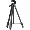 Camrock CP-530 lengvas trikojis