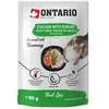 ONTARIO kačių maistas su vištiena