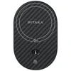Telefono laikiklis su belaidžiu įkrovimu PITAKA MagEZ Pro 2 Qi2 15W NFC MagSafe juodas pilkas