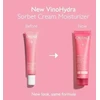 Caudalie VinoHydra Sorbet Kreminis Moisturiser 60ml