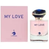 Cavalier My Love EDP parfumuotas vanduo moterims, 100 ml