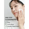 CELIMAX Ji Woo Gae One Step Mild Cleansing Pads for Makeup Removal - veido valymo servetėlės 225 ml / 60 vnt