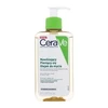 Drėkinamasis putojantis prausimosi aliejus Cerave Hydrating Foaming Oil Cleanser, 473 ml