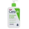 CeraVe Hydrating Valiklis veido prausiklis, 88 ml