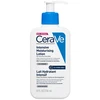 CeraVe Intensive Moisturising Lotion 236mlml kūno losjonas Moterims