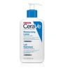 Drėkinamasis veido ir kūno losjonas sausai ir labai sausai odai Cerave Moisturising Lotion, 88 ml